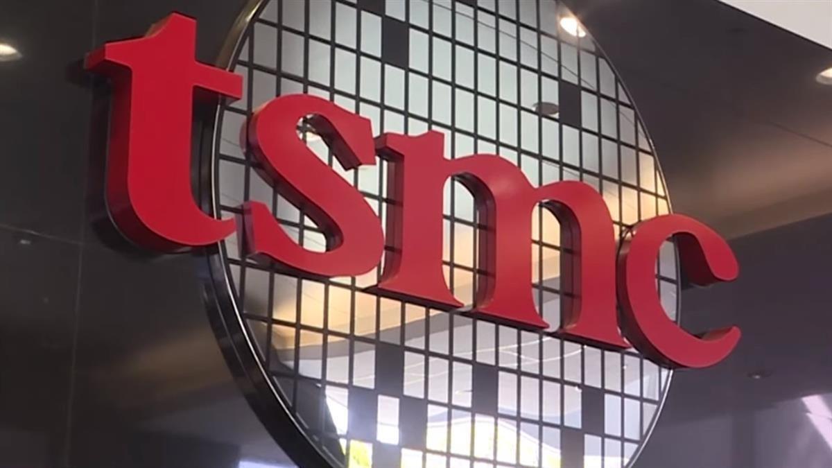 台積電目標價「外資喊上740」專家揭關鍵時點