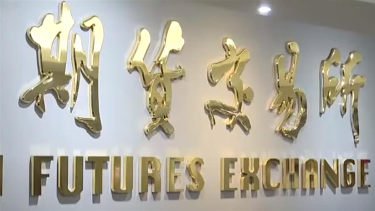 費半期貨18號登台上市費半指數先創新高