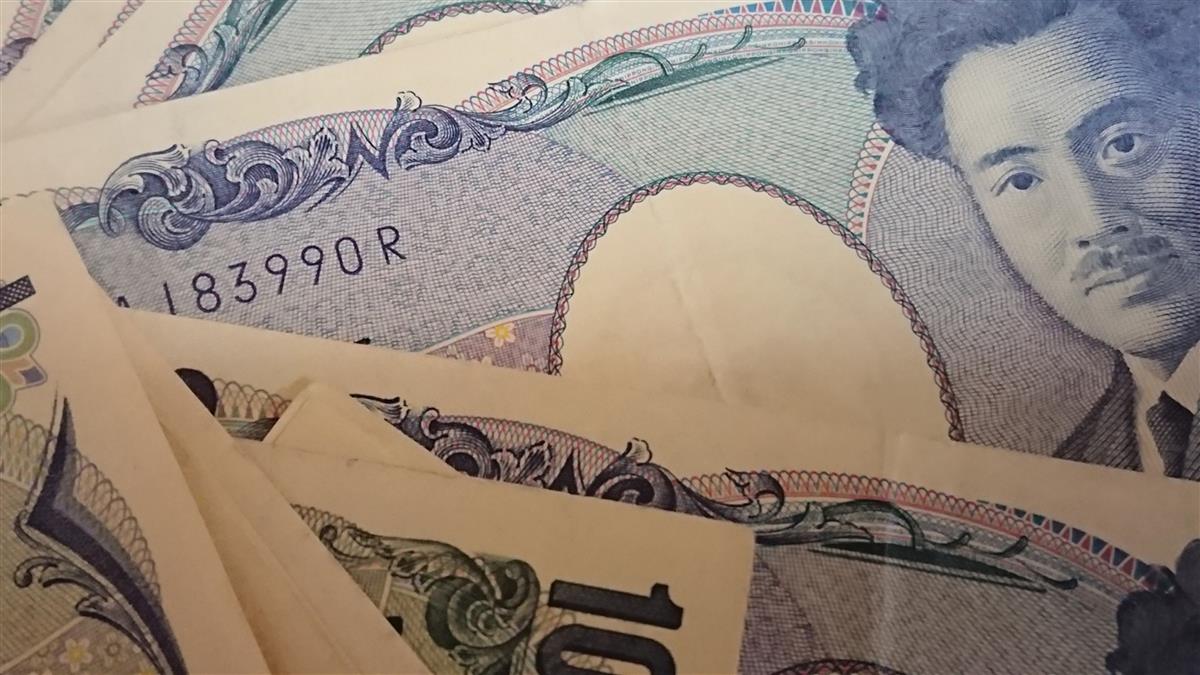 日圓又轉升！ 日股重挫逾700點 韓股也摔近2%