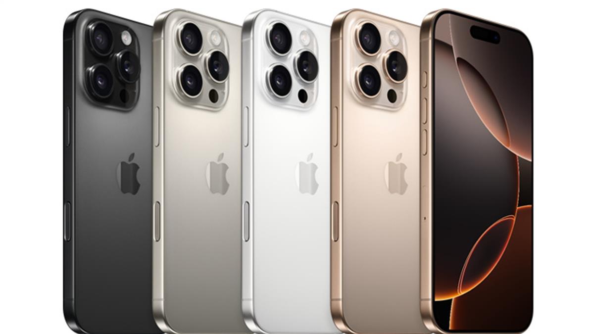 iPhone 17外型流出！「這1處」改動最大 網：是在抄襲Pixel？