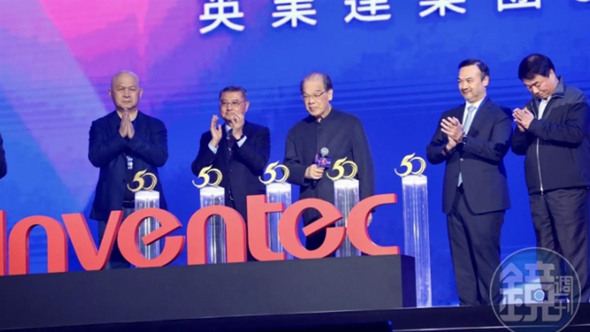 英業達不排除赴美設廠 總座曝「2條件」