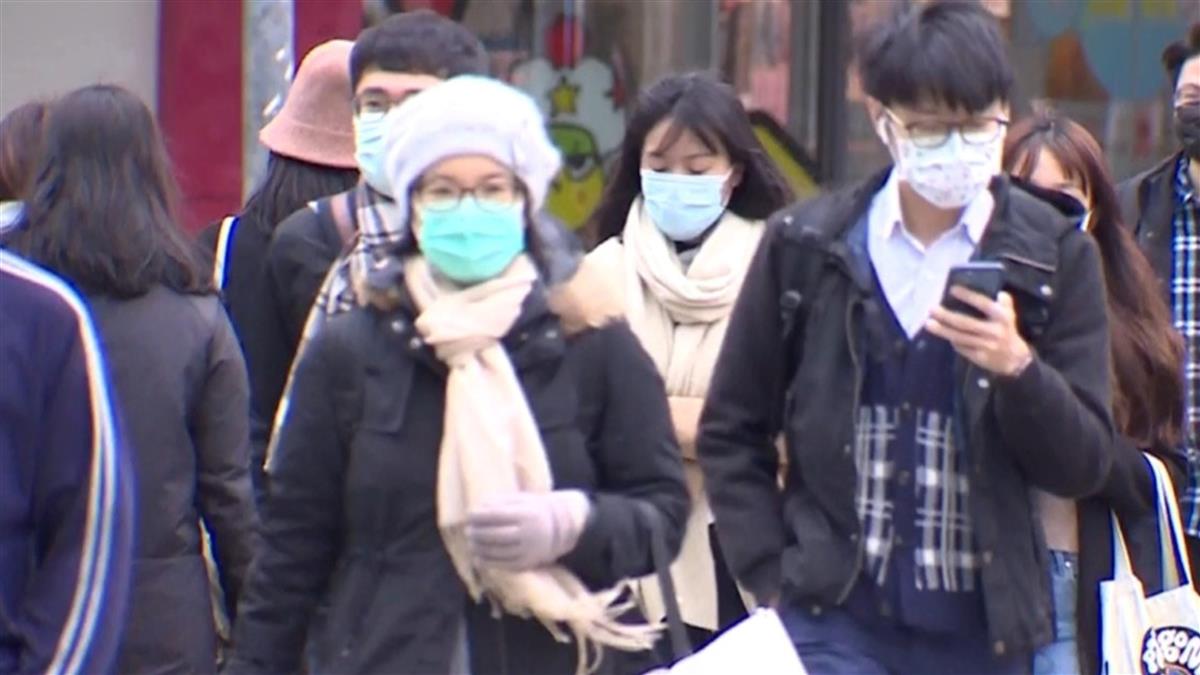 新北石碇7.8度最低溫 回暖時刻要來了！