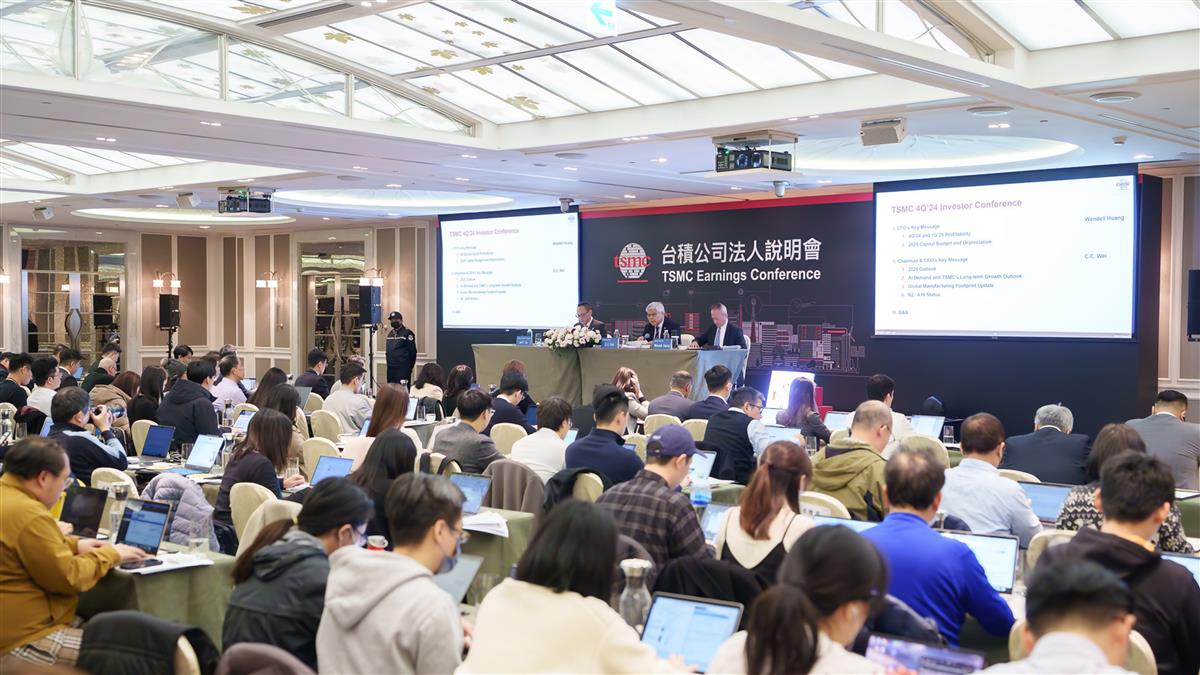 台積電法說報喜！台指夜盤勁揚494點 專家1事勸：先拿個小紅包