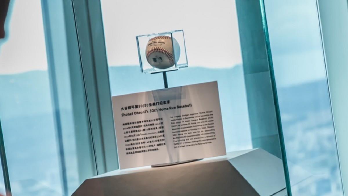 大谷翔平「50-50」紀念球傳賣回日本？ 優式資本回應了