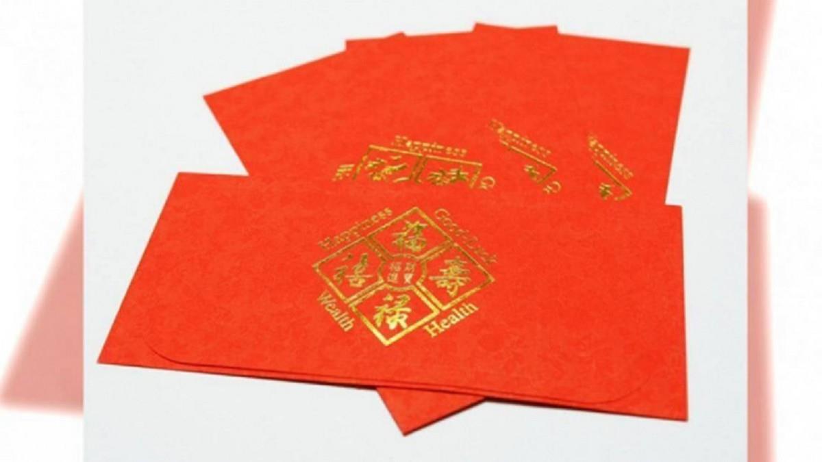 收紅包卻怒了！人妻一看金額傻眼 質疑親戚「詛咒我孩子」