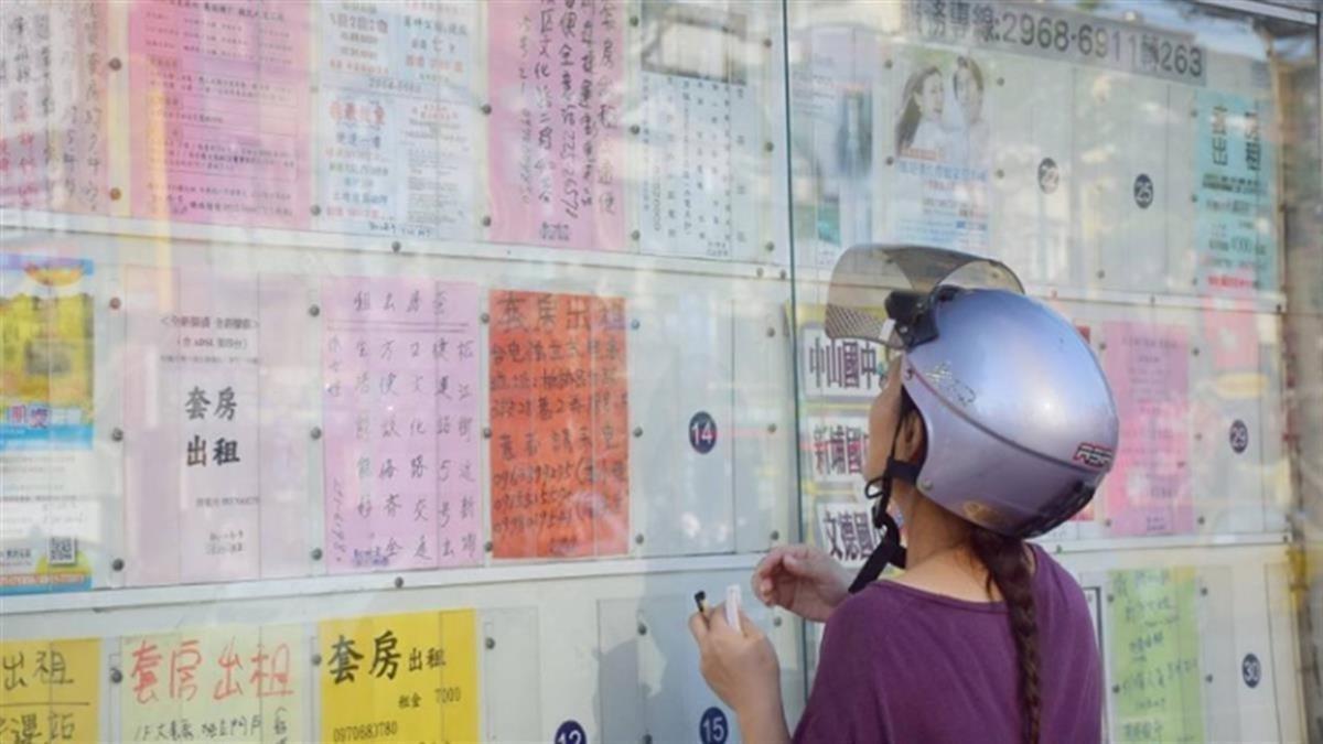 內政部預算遭凍！估租補11月用罄 救災也有影響