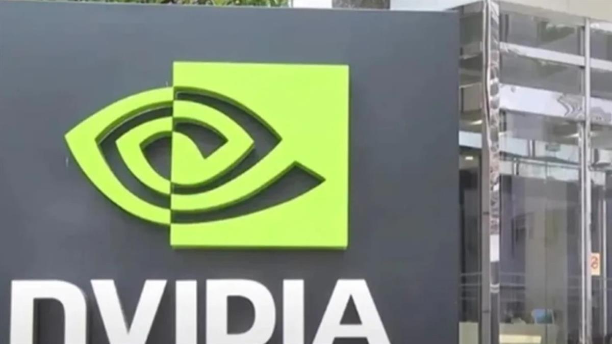 DeepSeek-R1擁最先進推理能力 輝達：可在NVIDIA NIM使用