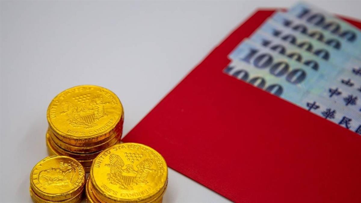 領完壓歲錢紅包袋不要丟！4大招財術「運氣旺整年」