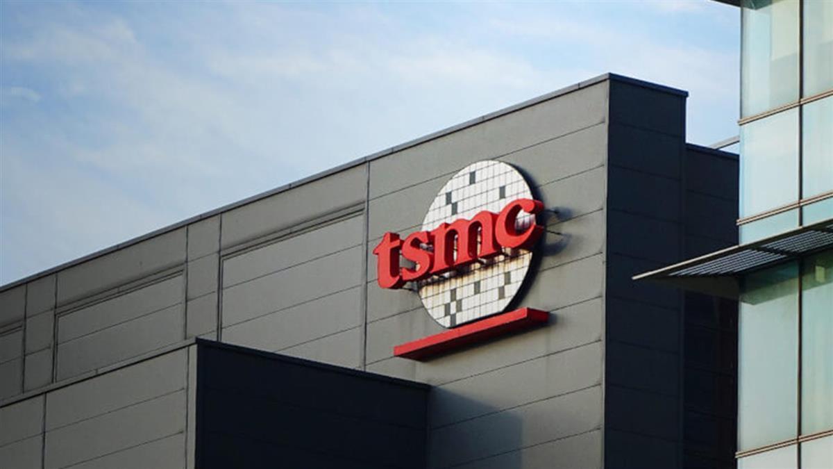 台積電1奈米廠有新家了？ 傳將落腳「這地」