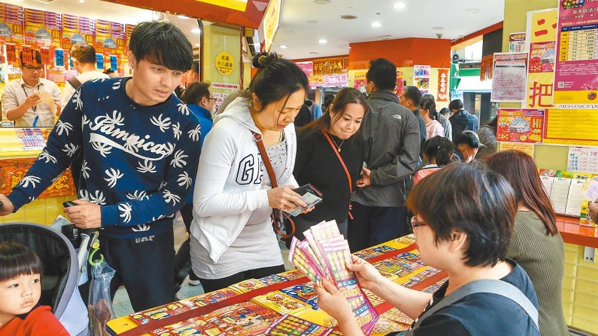 威力彩9.5億就在今晚！「2方位」下注財氣最旺