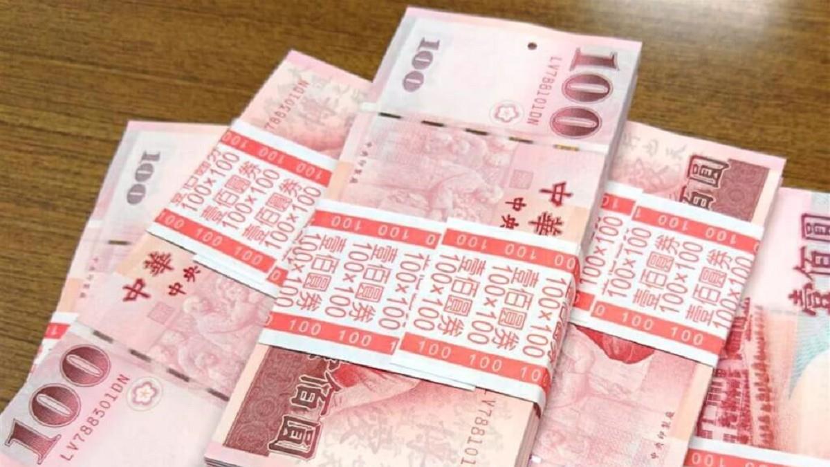 稅收高於預算 藍推「普發1萬」財政部回應了