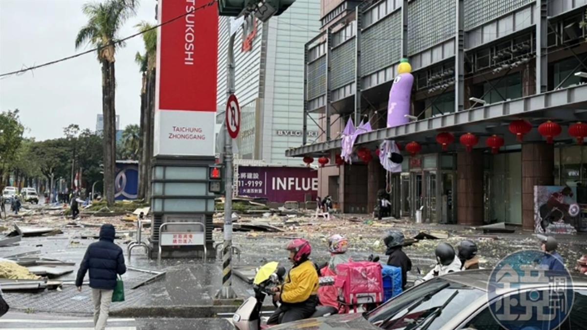 不要到場看熱鬧！台中氣爆區封鎖 網推「這app」零時差掌握路況