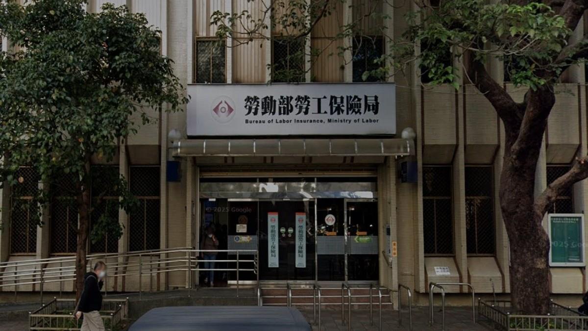 2職業工會積欠保費!勞保局示警:勿再繳費