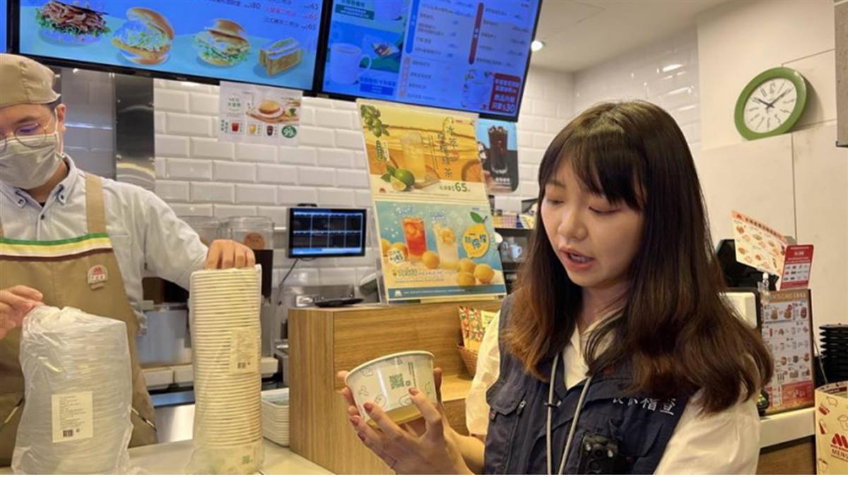 北市3類場所「免洗餐具要錢了」 執行時間曝光