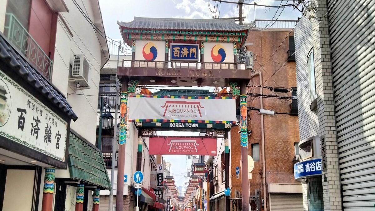 大幅下調經濟成長預期 韓國央行再降息1碼