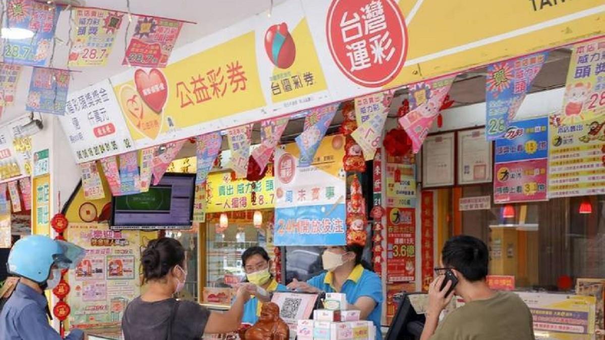 彩券頭獎得主「20年來沒出現過」掀謀論 釣出中獎人這麼說