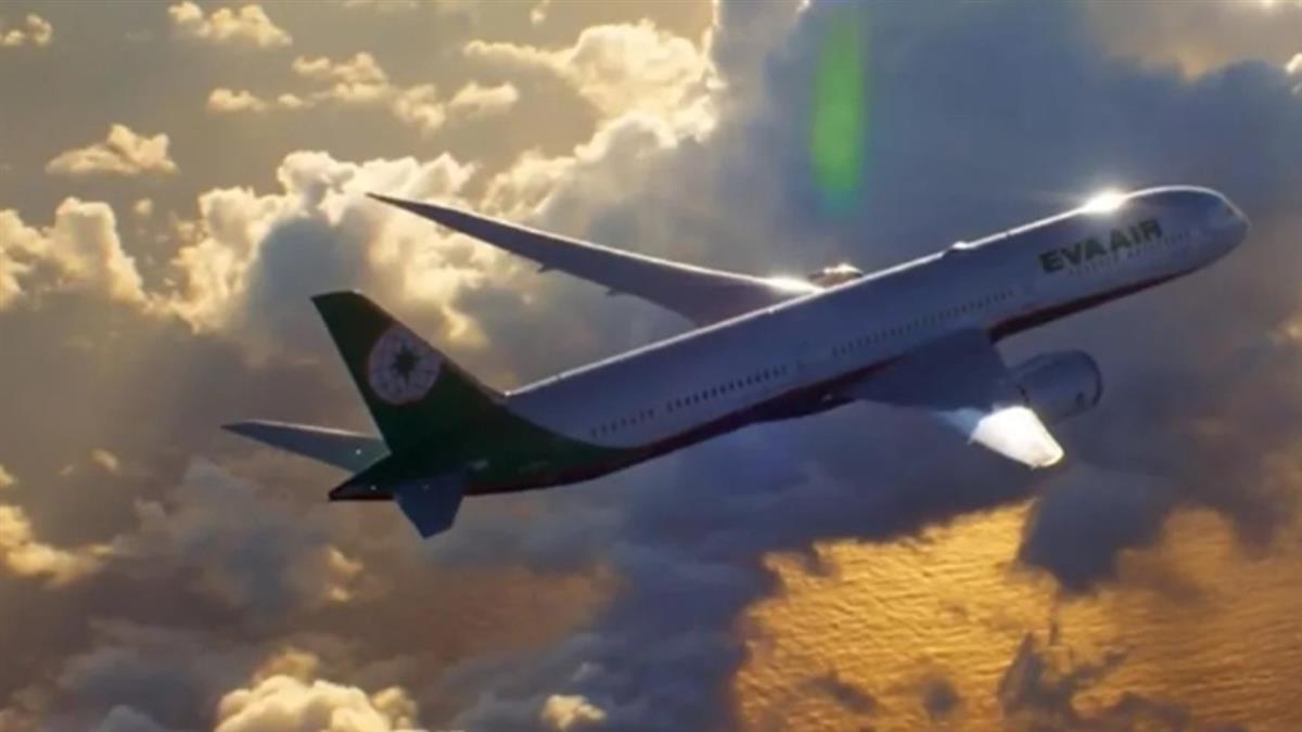 3月起長榮航機上禁用「這1物」 華航不建議使用