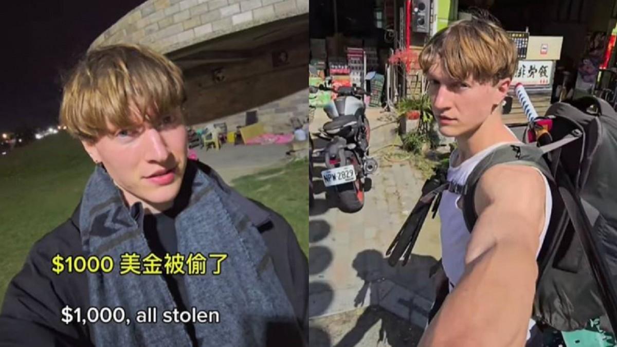來台環島機車坐墊遭撬「護照錢包全被偷」男模網紅：以為不可能發生