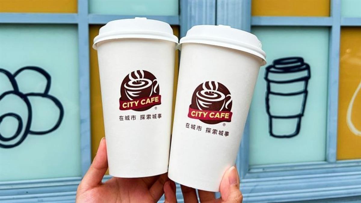 開工咖啡優惠來了！7-11特大杯買1送1、全家第二杯10元