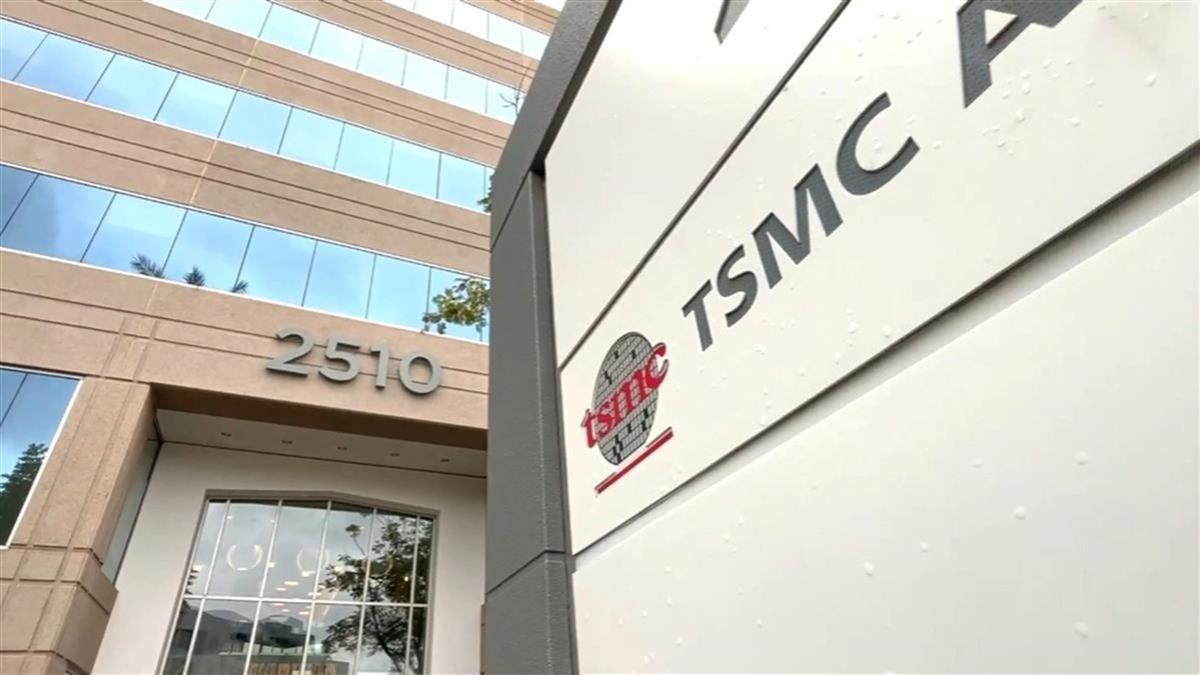 利多來了？傳台積接輝達CoWoS急單 有望挹注毛利率