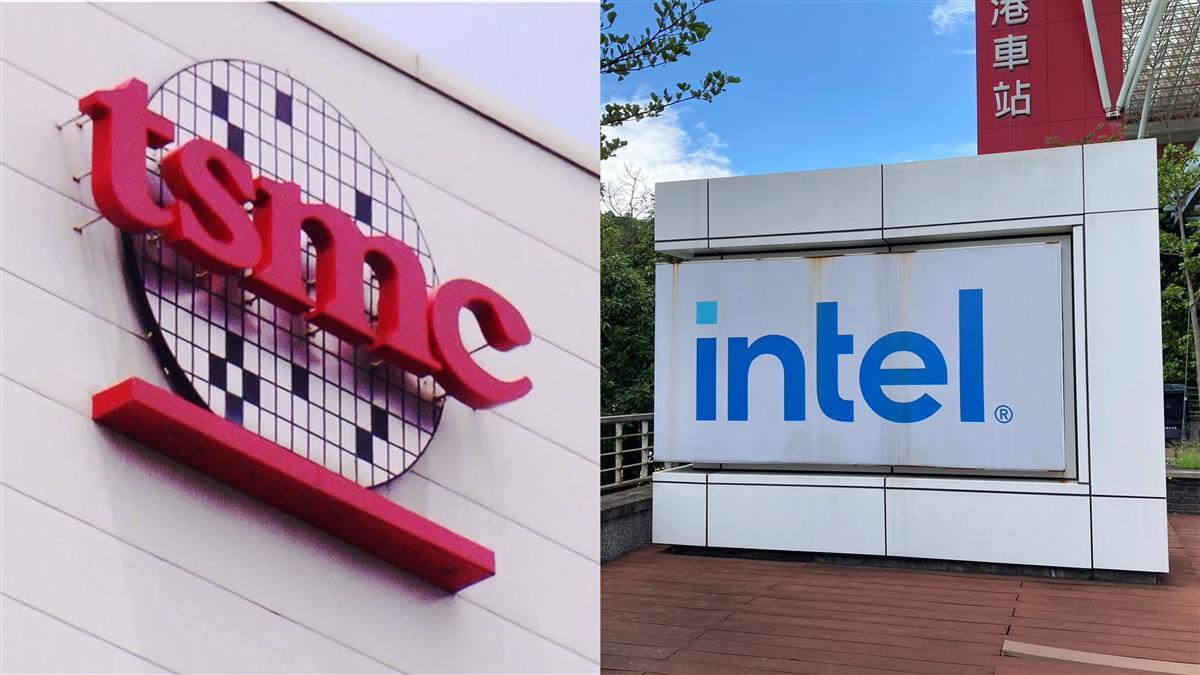 傳台積電擬入股英特爾 公平會：若屬實已準備審查
