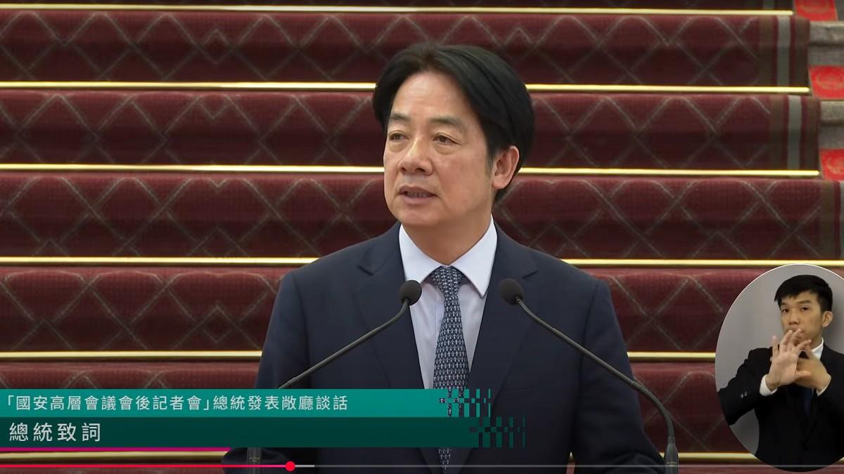 反中國滲透！賴清德宣布恢復軍事審判制度