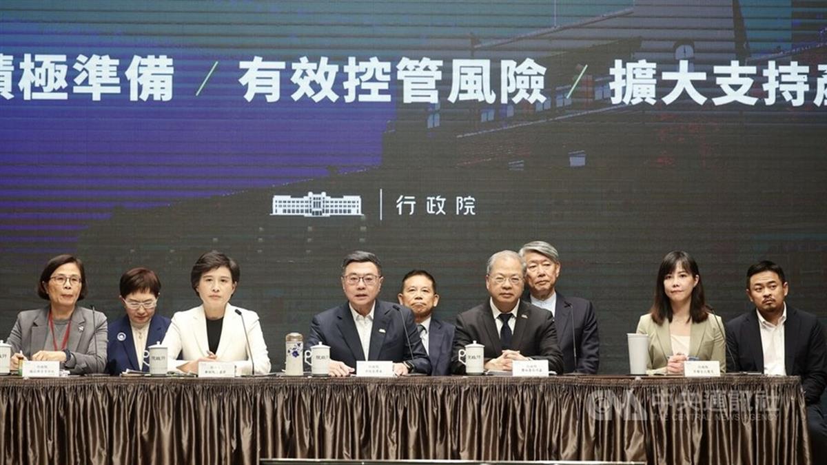 川普對等關稅來襲！衝擊最深產業曝光 卓榮泰：投入880億協助因應