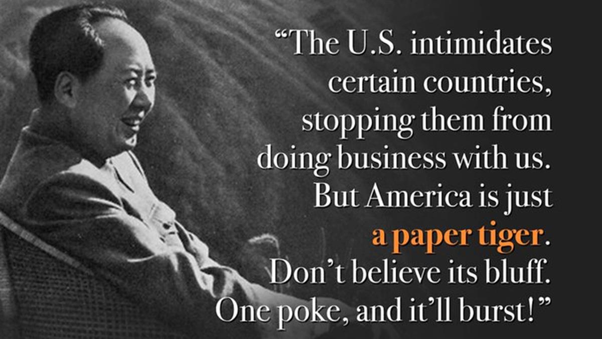 中外交部發言人「發毛語錄嗆美國」：一戳就破的紙老虎