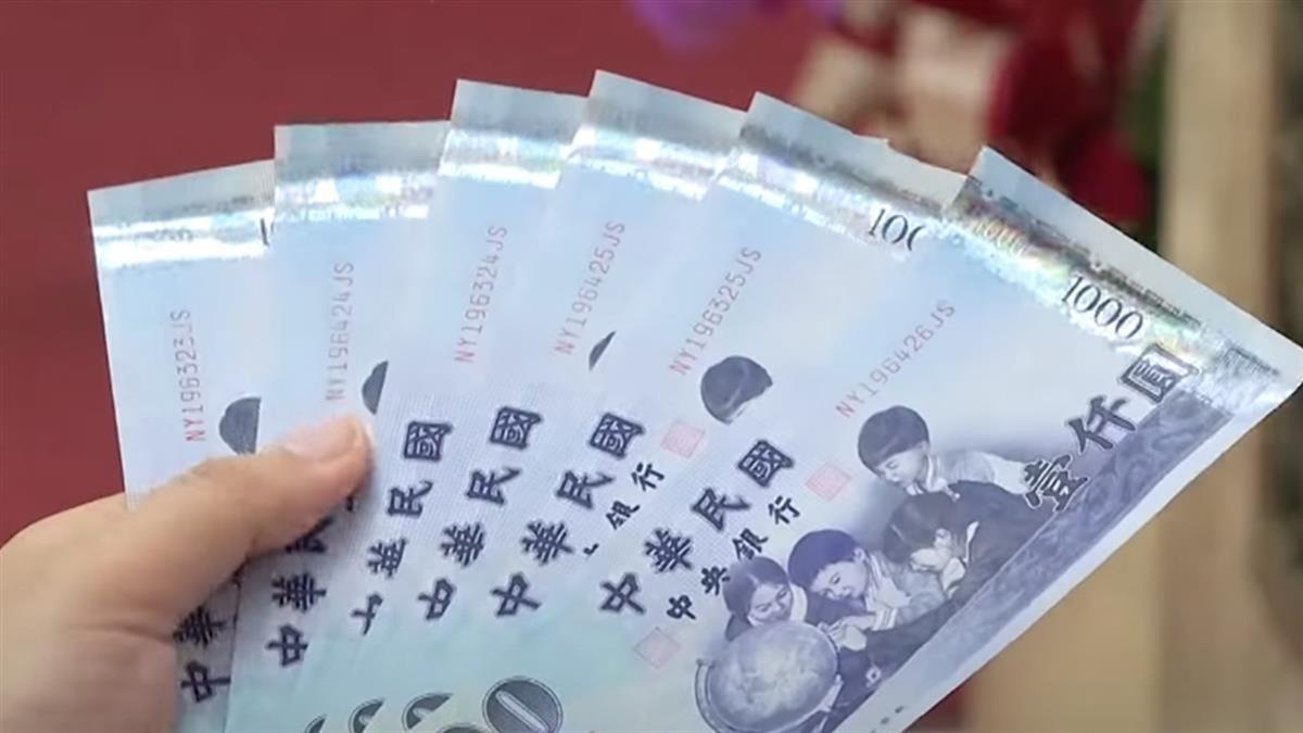 3月總稅收2324億 年減2.8% 證交稅少最多