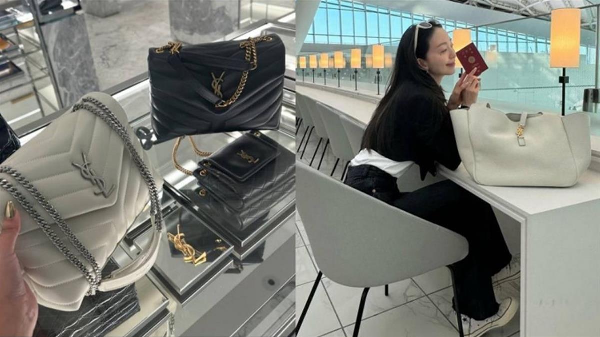 國中妹買YSL包「猶豫選哪個」 網嘆：人生分水嶺在羊水