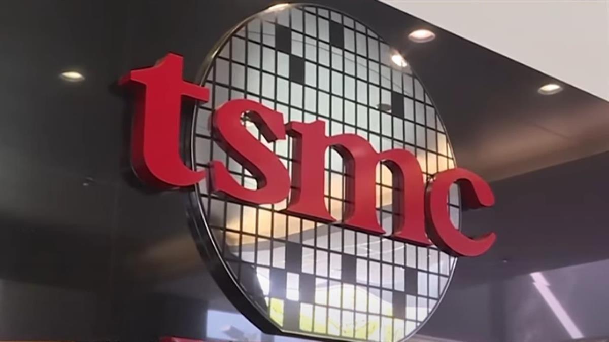 台積電跌破8字頭 股東一周增5萬！ 專家：散戶接刀未必會輸