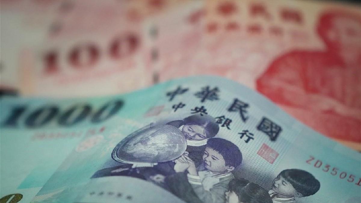 因應美國關稅普發現金？政院最新回應曝光