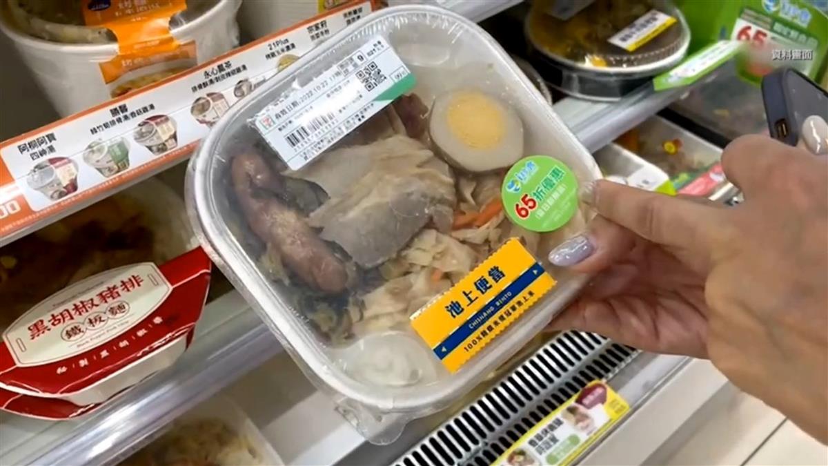 關稅衝擊...37.5%企業確定不加薪 逾3成上班族慘當「乞丐超人」