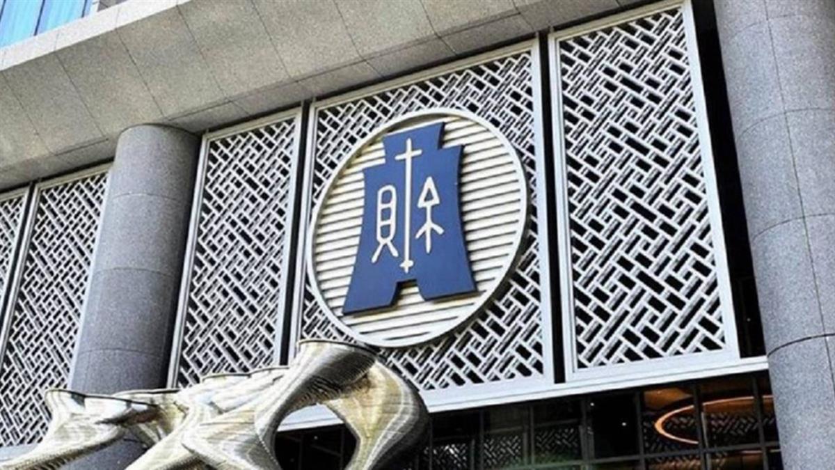 房屋稅新制！未設籍稅金翻4倍 財部延長期限至「這天」