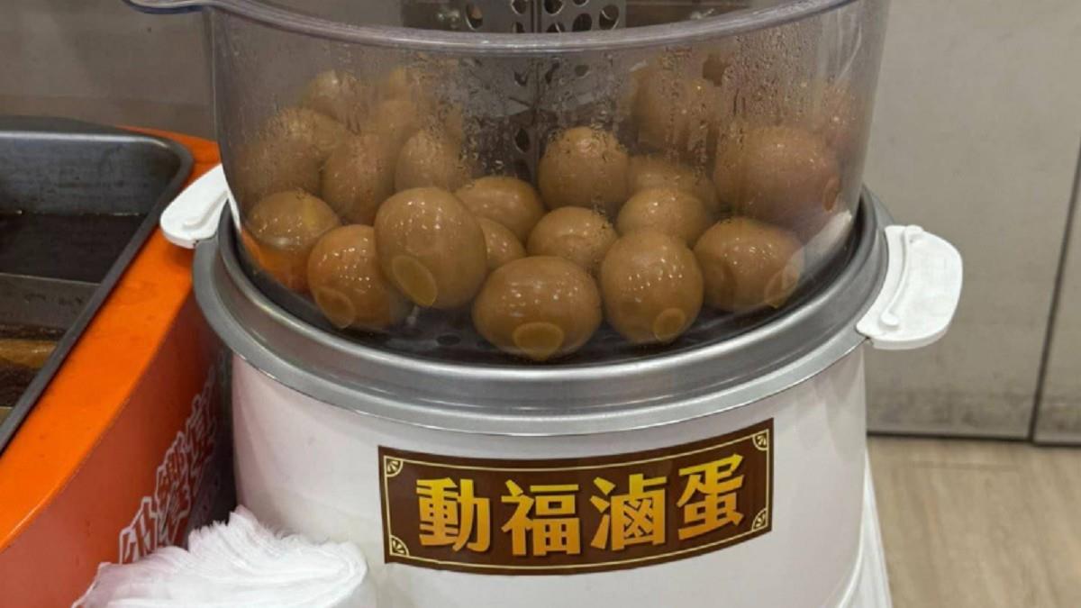 7-11開賣「18元新商品」萬人狂讚 她驚呼：會不會太高級