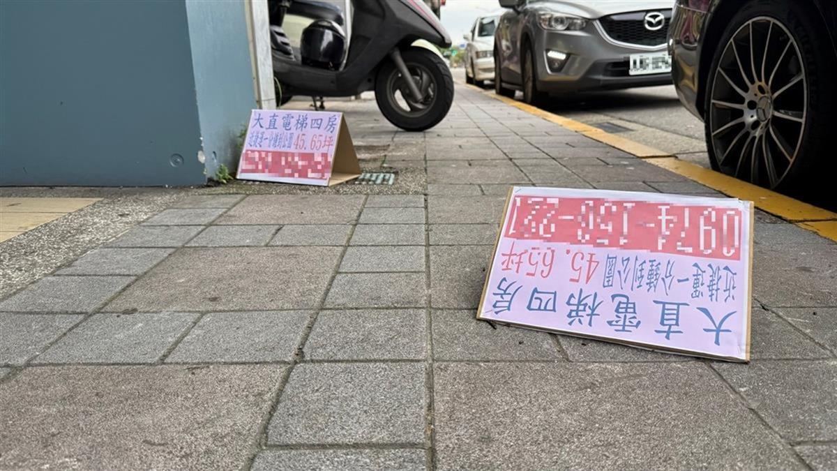 炒房不香了！ 專家曝錢都進「他」口袋：根本打工仔