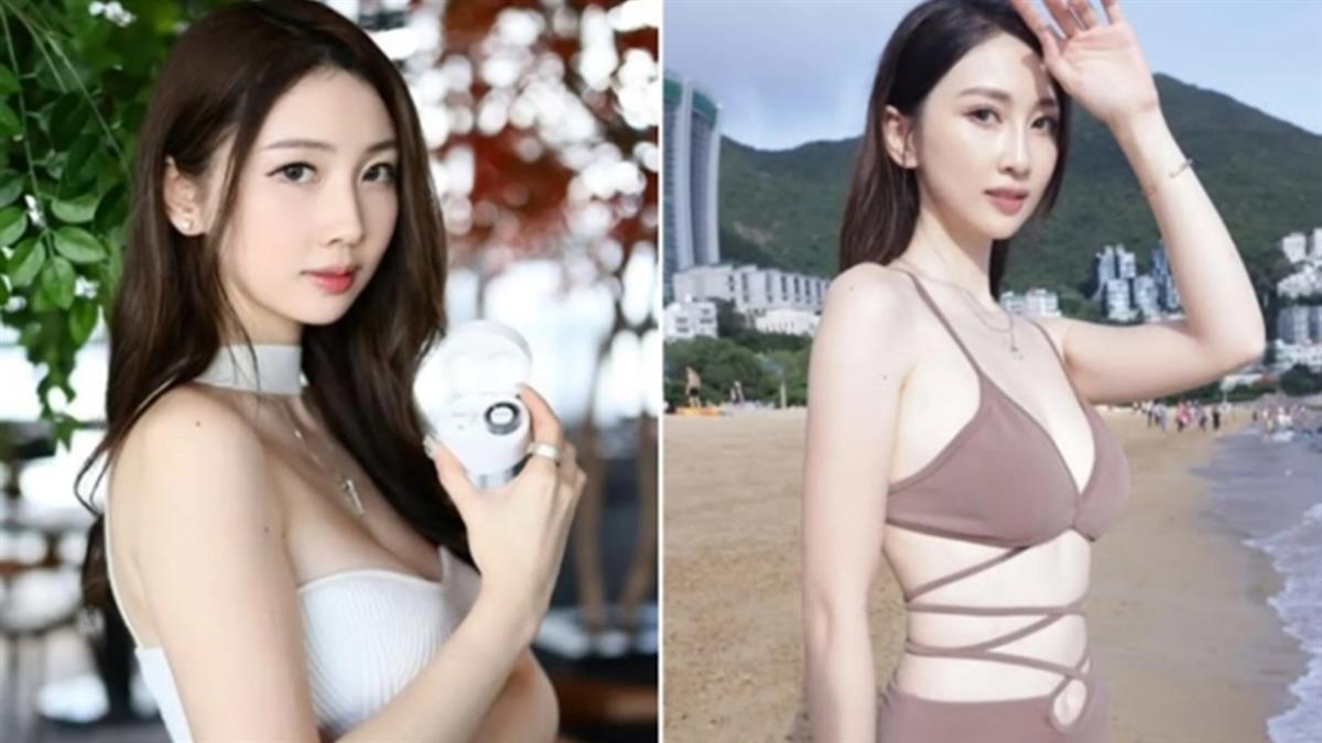 收詭異電郵！ 富商開價83萬「買身上1物」 女星傻眼：侮辱人