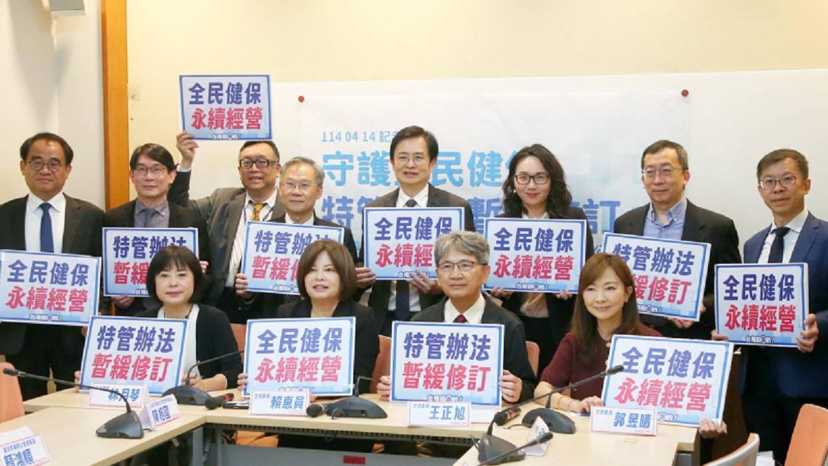 「醫院2倍診所1.5倍」 健保署擬修最低薪資 醫界跳腳：無法負擔