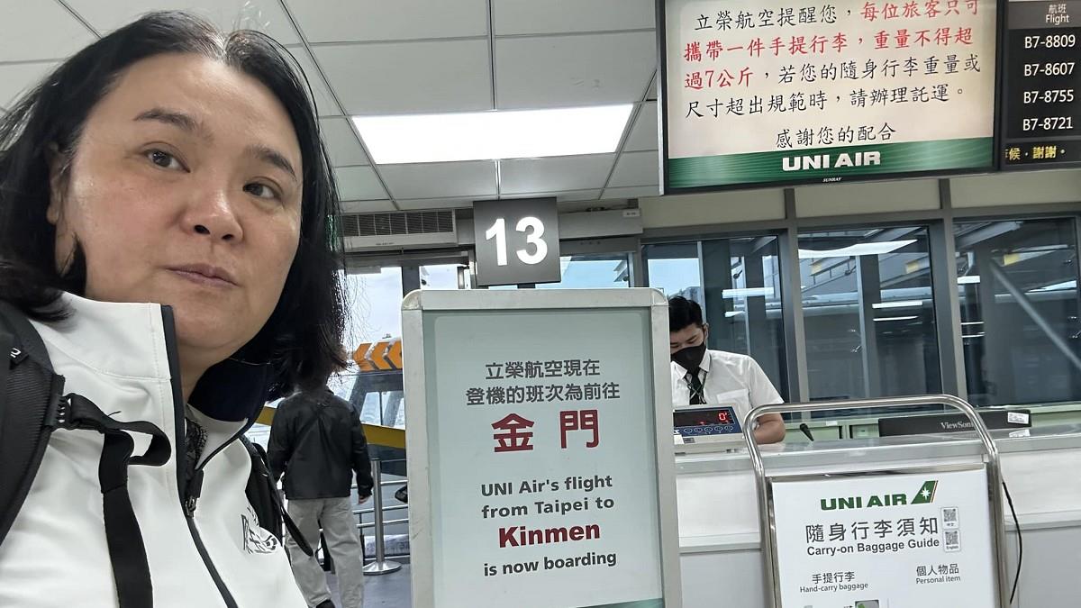 經長問「共機飛金門要打下來」？ 陳玉珍：我支持啊