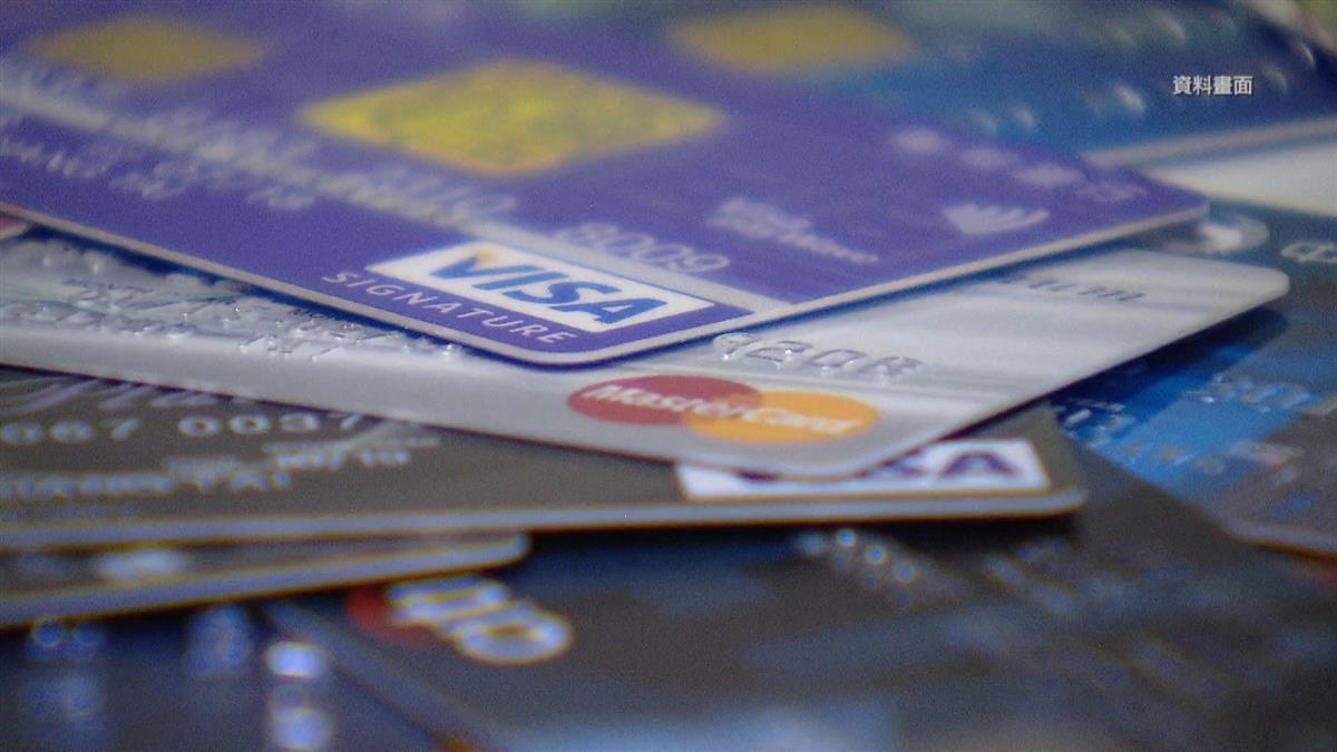 2025報稅神卡出爐！「最高回饋26%」 各家優惠一次看