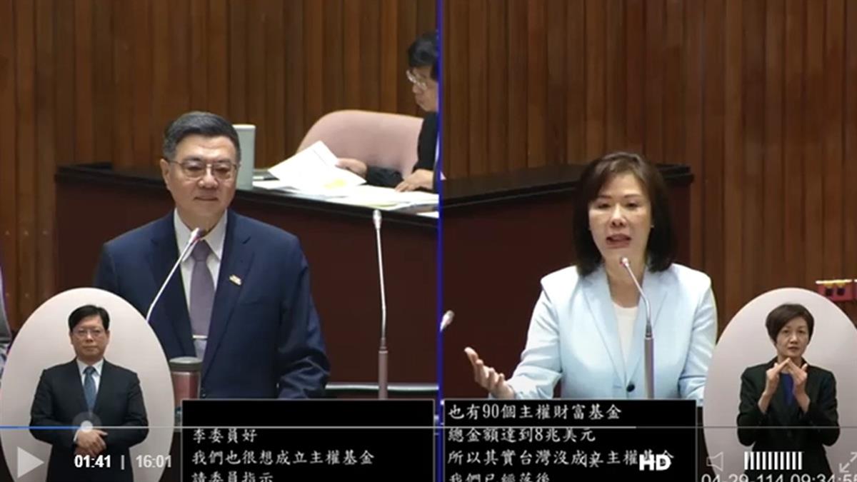 成立主權基金有望？卓榮泰喊「台灣已具條件」：將積極推動