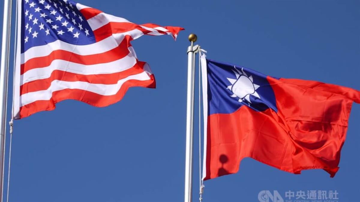 美民調：82%視台灣為獨立國家、58%支持全面建交