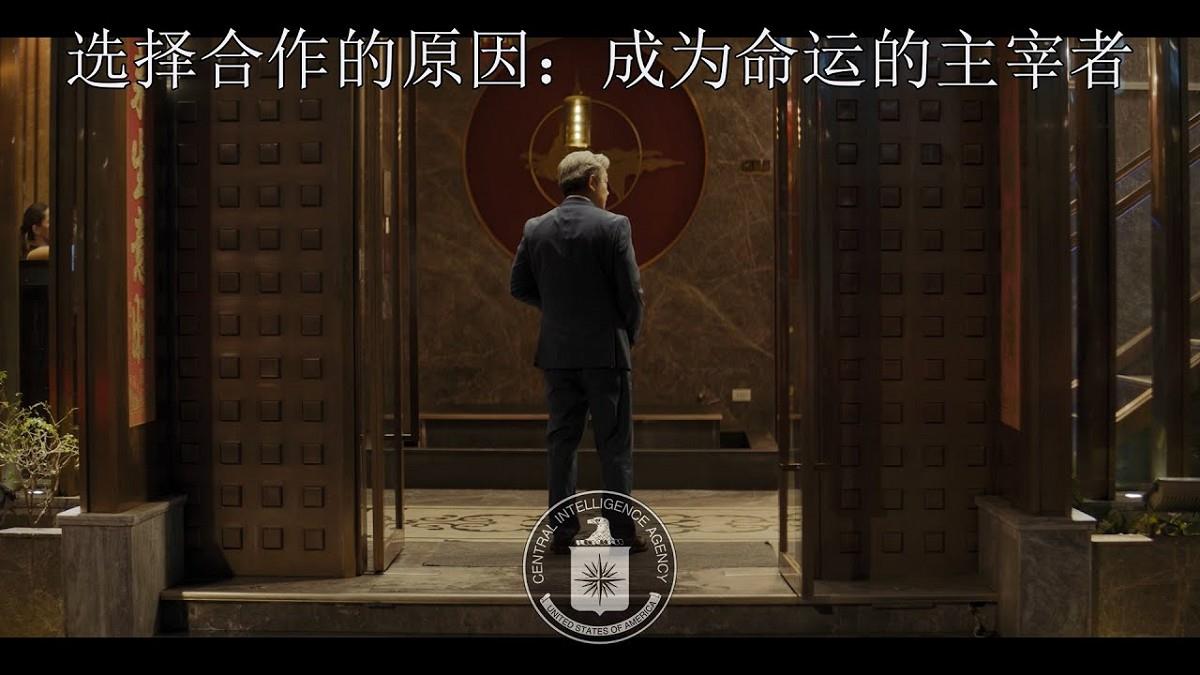 不輸好萊塢！美CIA發片籲「策反中共高層」 局長：熱線已開通