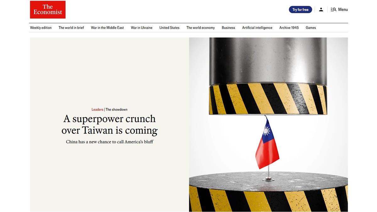 美國恐棄台？《經濟學人》曝3變數：川普給了習近平機會