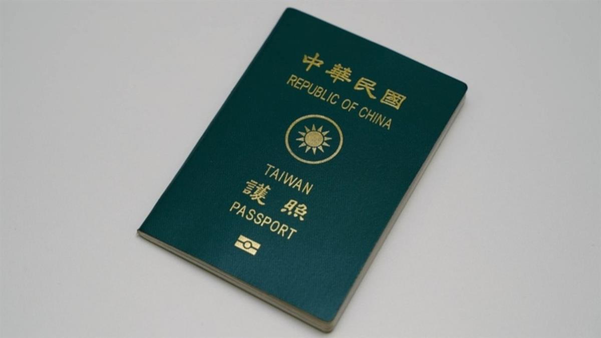 索馬利亞禁台護照 中國狂讚「加cue索馬利蘭」：別跟台往來