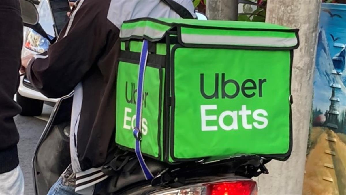Uber Eats大砍會員福利！ 低消增加、折抵調降 變動一次看