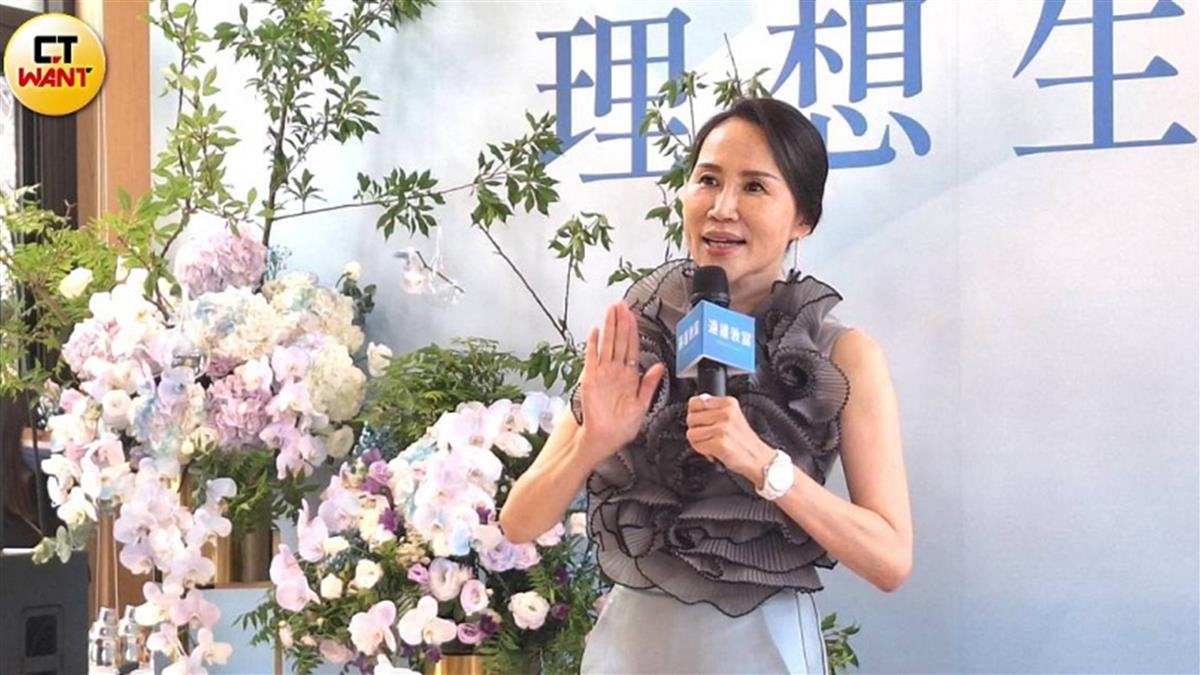 川普關稅+台幣飆升 遠雄張麗蓉：房市成資金避風港