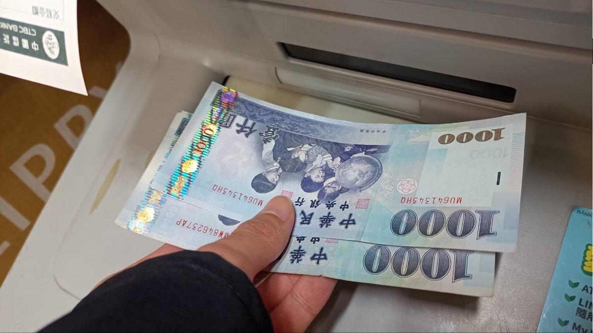 台幣大幅飆升非常罕見 專家揭背後原因：自己嚇自己