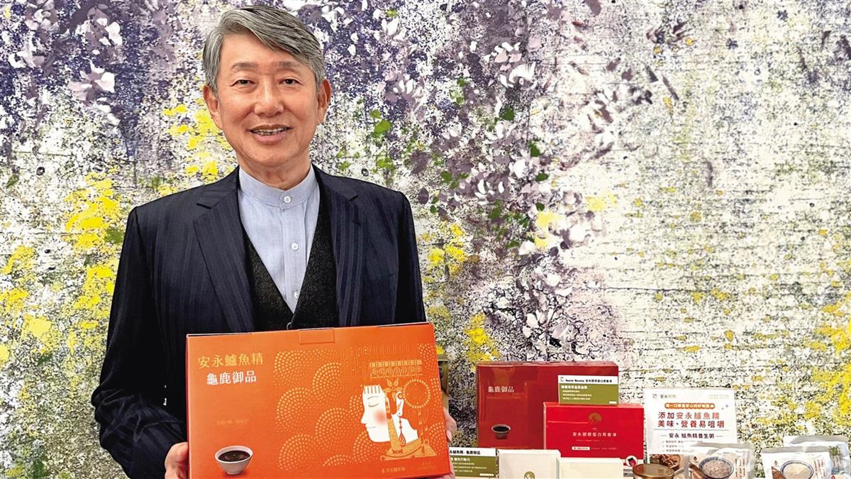 遭爆圖利崇越？ 郭智輝宴請AIT價碼曝 伴手禮也給老東家賺