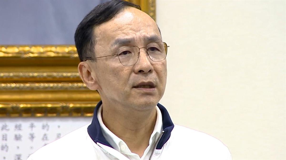 台幣煞不住！ 朱立倫酸賴清德「跪族冠軍」：6月還有美債危機